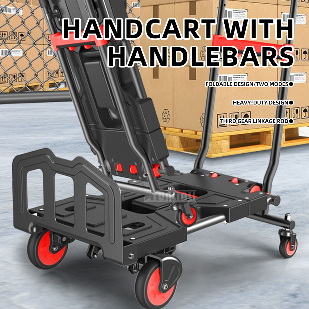 Outdoor Camping Trolley - عربة تخييم متعددة الوظائف قابلة للطي،