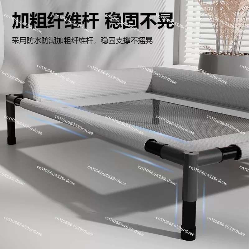 سرير كلاب مرتفع قابل للغسل لجم - مراجعة Outdoor Camping Dog Bed وسعره