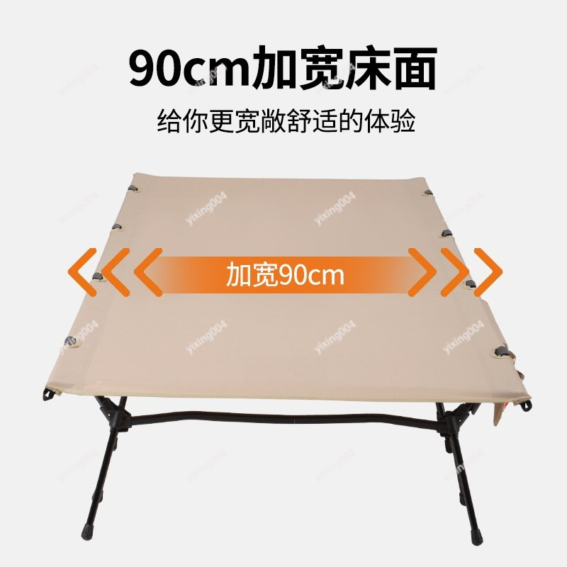 سرير تخييم خفيف الوزن وقابل لل - مراجعة Bed Outdoor Camping وسعره