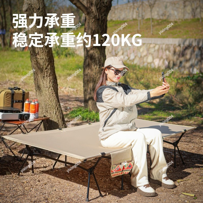 سرير تخييم خفيف الوزن وقابل لل - مراجعة Bed Outdoor Camping وسعره