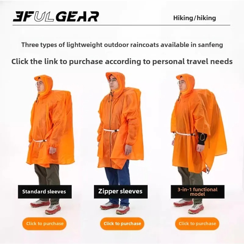 معطف واق من المطر خفيف الوزن ل - مراجعة Camping Rain Poncho وسعره